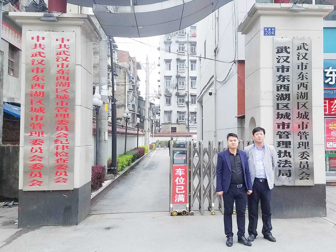 武漢濱江廢（fèi）舊（jiù）家具粉碎處理項目